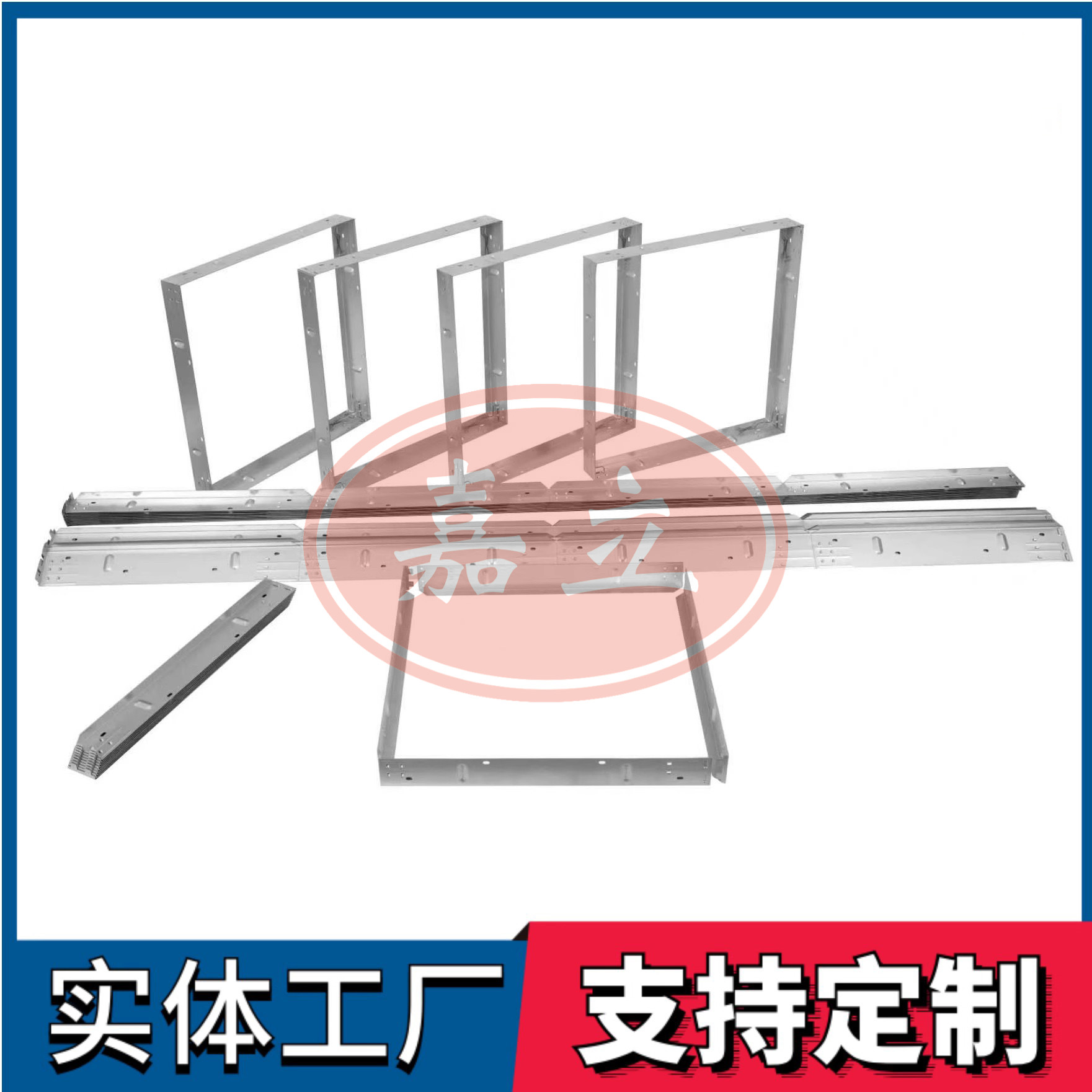 富县过滤器安装固定框架